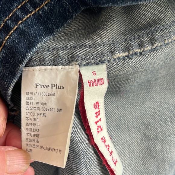 Five Plus Denim Button Up Dressl - Picture 8 of 15